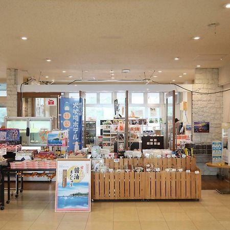 Zekkeino Yado Inubohsaki Hotel 조시 외부 사진