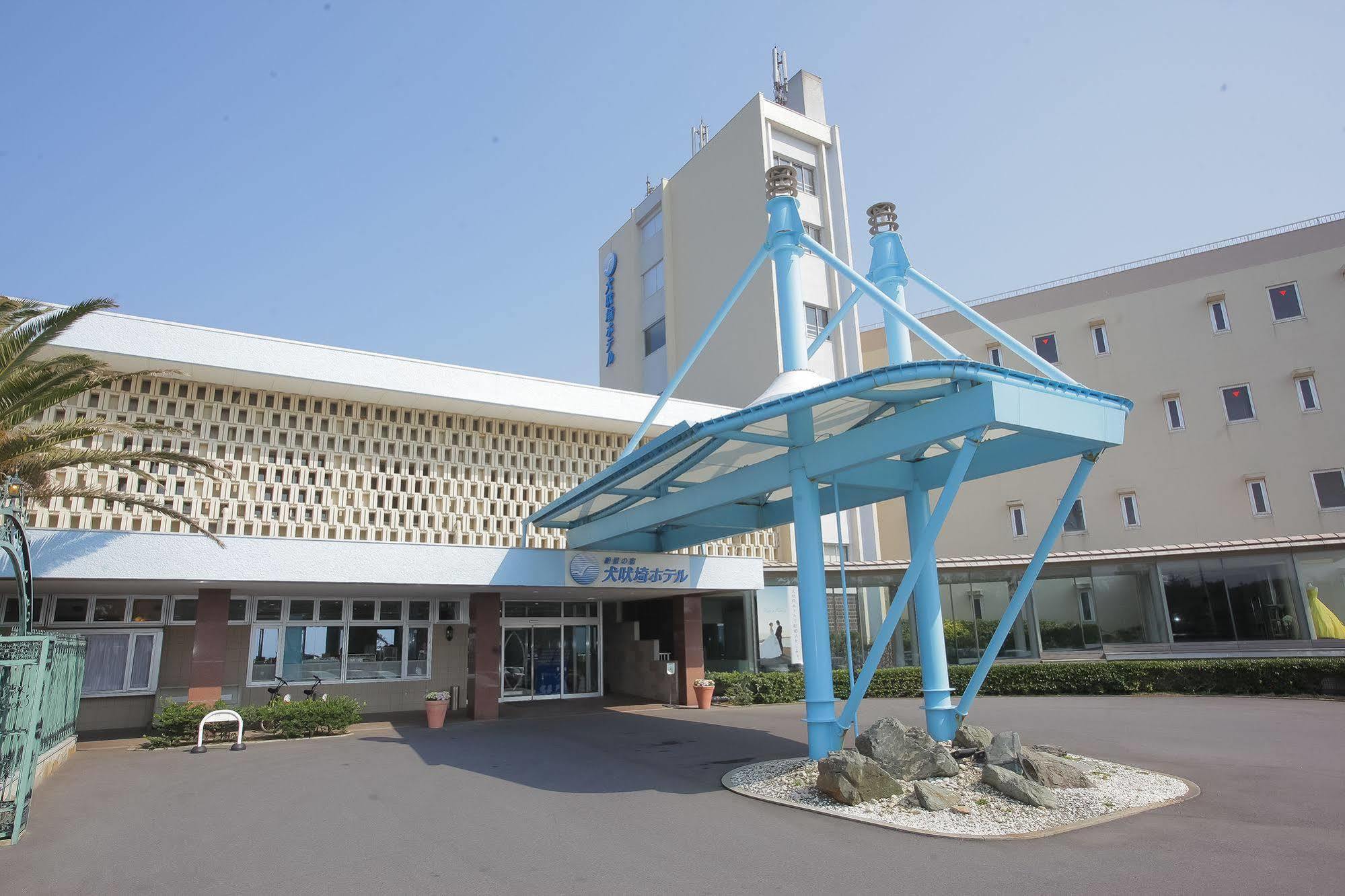 Zekkeino Yado Inubohsaki Hotel 조시 외부 사진