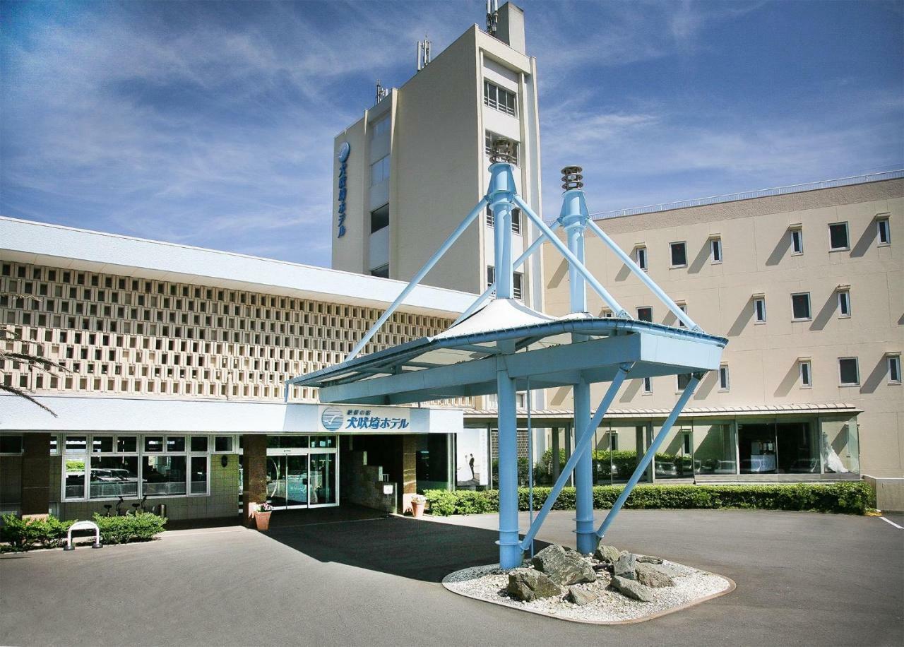 Zekkeino Yado Inubohsaki Hotel 조시 외부 사진
